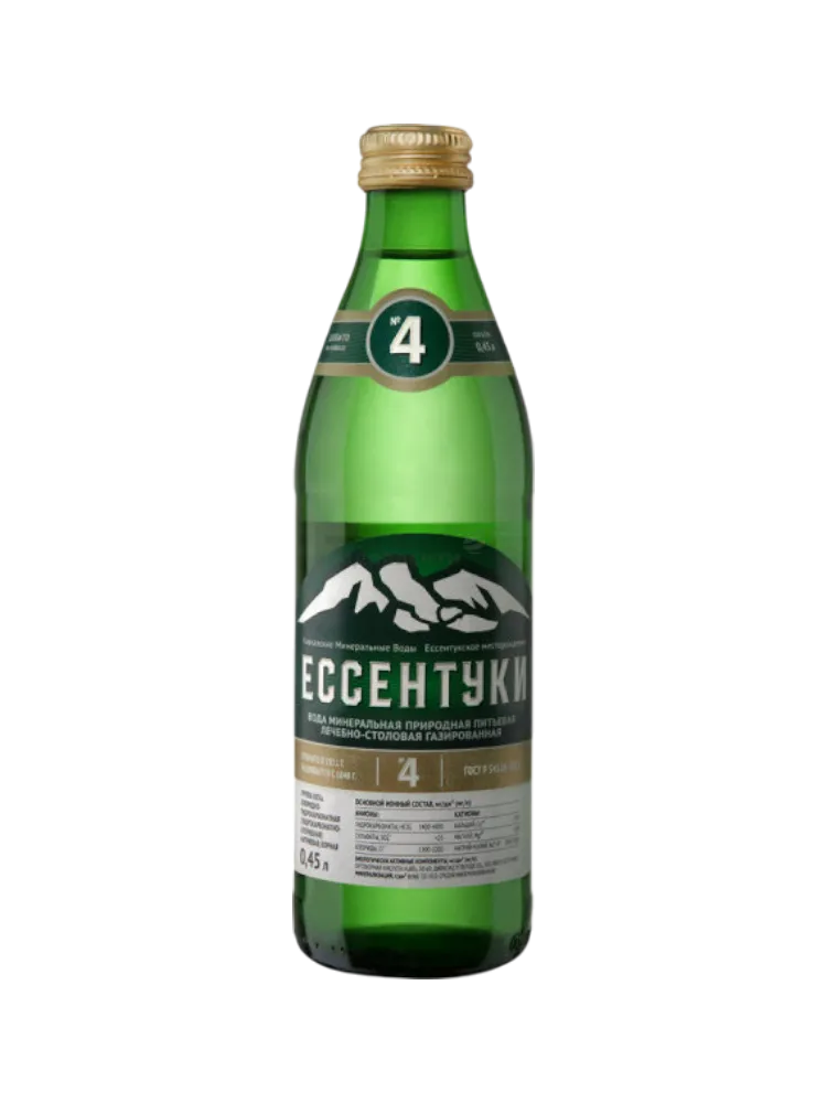 ВОДА ЕССЕНТУКИ 0.45Л №4 