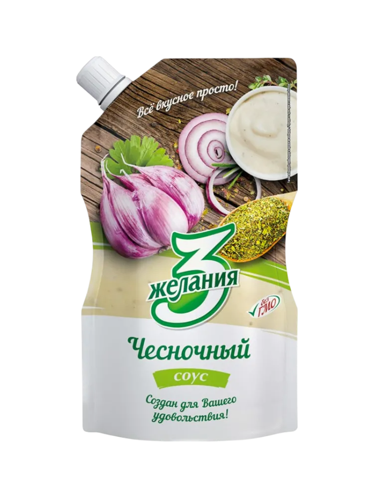 СОУС  3 ЖЕЛАНИЯ 250Г ЧЕСНОЧНЫЙ