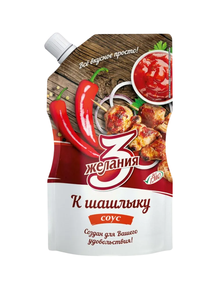 СОУС 3 ЖЕЛАНИЯ 250Г К ШАШЛЫКУ