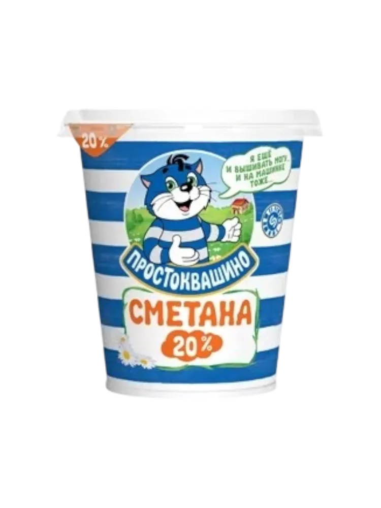 СМЕТАНА ПРОСТОКВАШИНО 300Г 20% СТАК