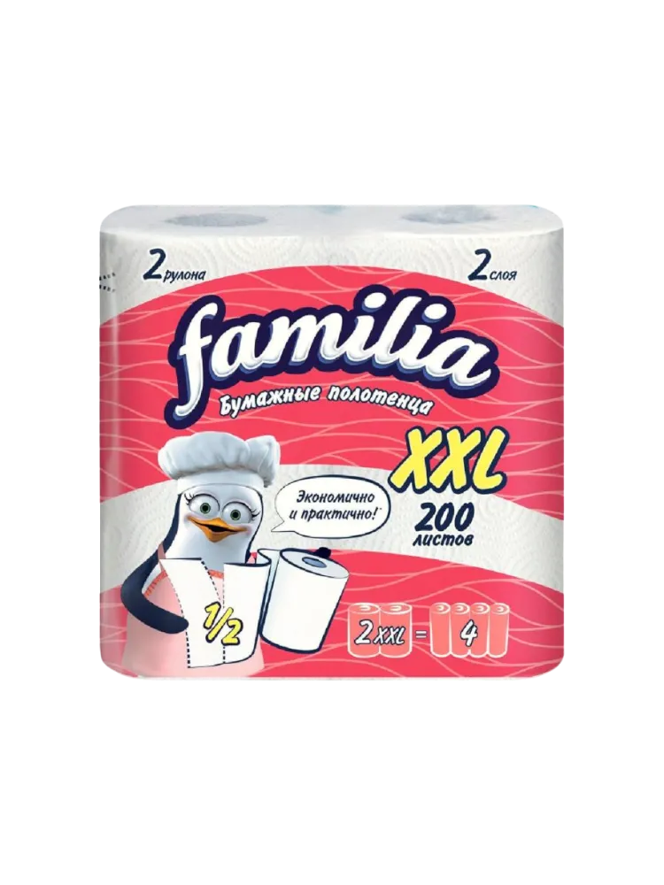 ПОЛОТЕНЦА БУМАЖНЫЕ FAMILIYA 2-Х СЛ 2РУЛ XXL