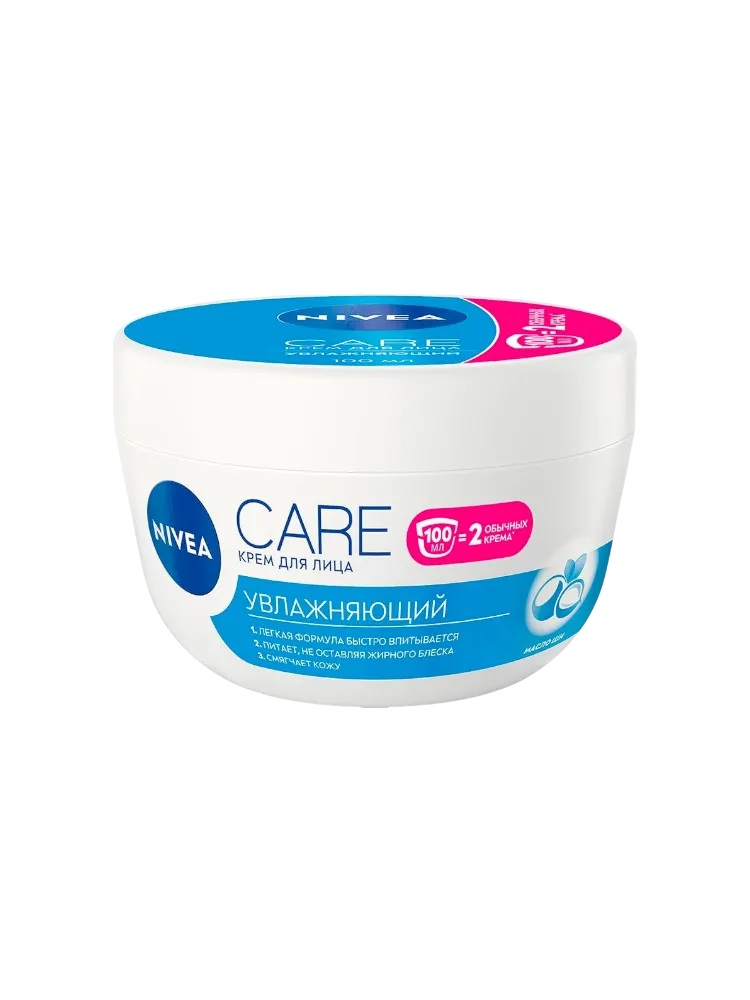 КРЕМ NIVEA 100МЛ Д/ВСЕХ ТИПОВ CARE УВЛАЖНЯЮЩИЙ