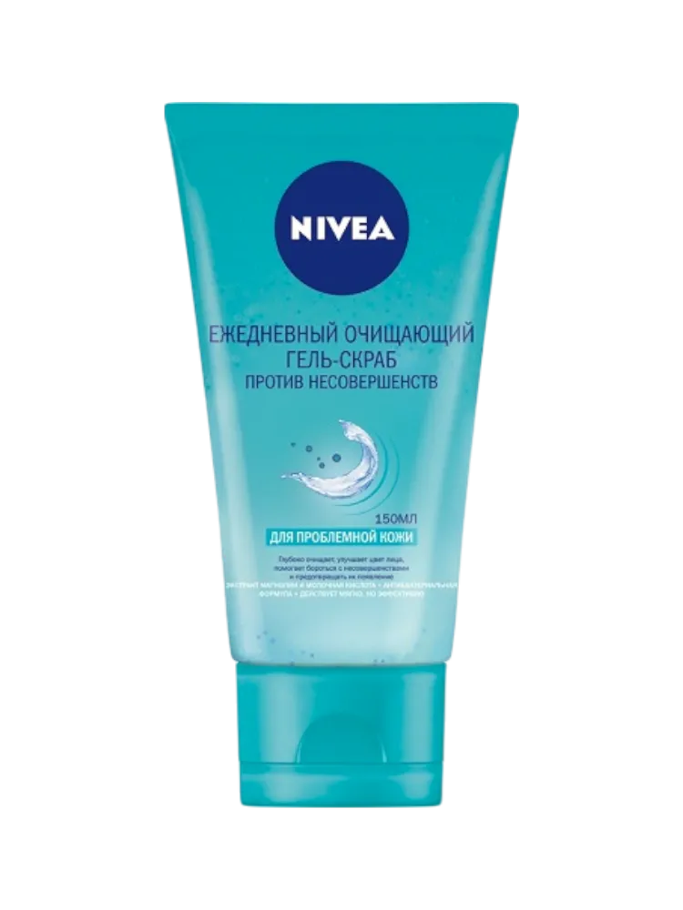 ГЕЛЬ СКРАБ NIVEA 150МЛ CLEAN DEEPER Д/ЕЖЕДНЕВ ОЧИЩЕНИЯ