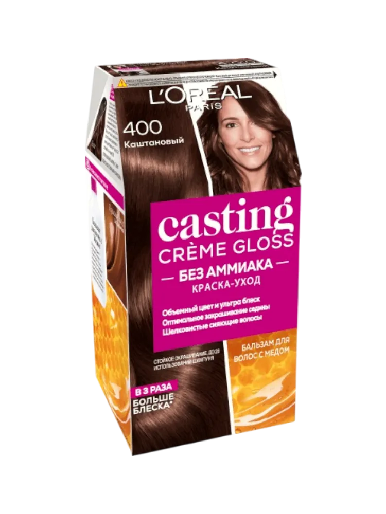 КРАСКА CASTING 400 КАШТАН