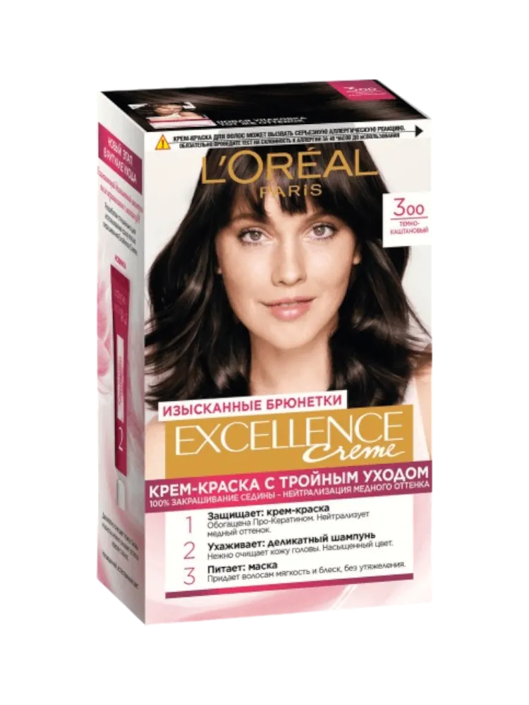КРАСКА LOREAL EXCELLENCE CREME 3 ТЕМНО-КАШТАНОВЫЙ 