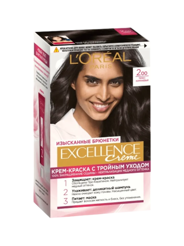 КРАСКА LOREAL EXCELLENCE CREME 2.0 ТЕМНО КОРИЧНЕВЫЙ 