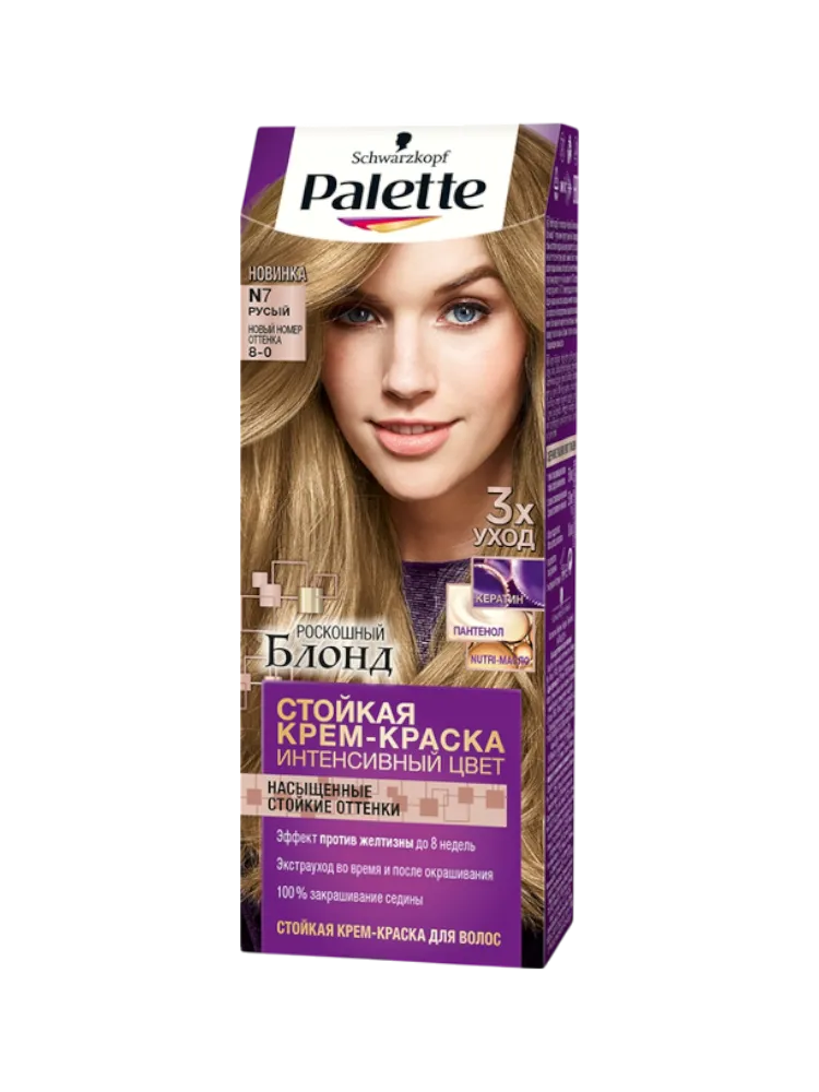 КРАСКА PALETTE ICC РУСЫЙ N7