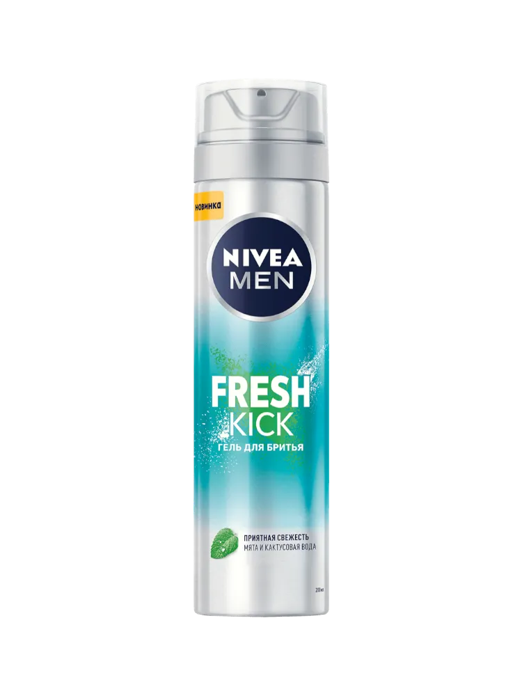 ГЕЛЬ Д/БРИТЬЯ FRESH KICK 200МЛ
