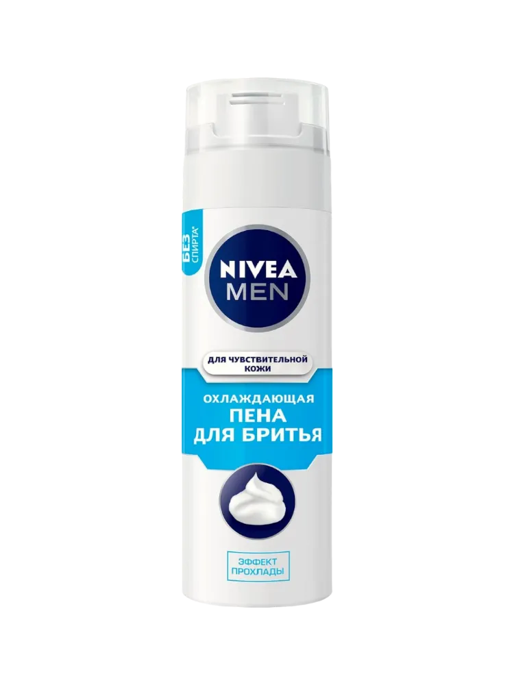 ПЕНА Д/Б NIVEA 200МЛ ОХЛАЖДАЮЩАЯ Д/ЧУВ КОЖИ