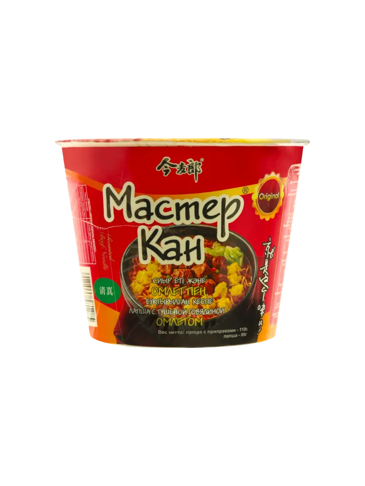 ЛАПША МАСТЕР КАН 150Г С ОМЛЕТОМ ЧАШКА 