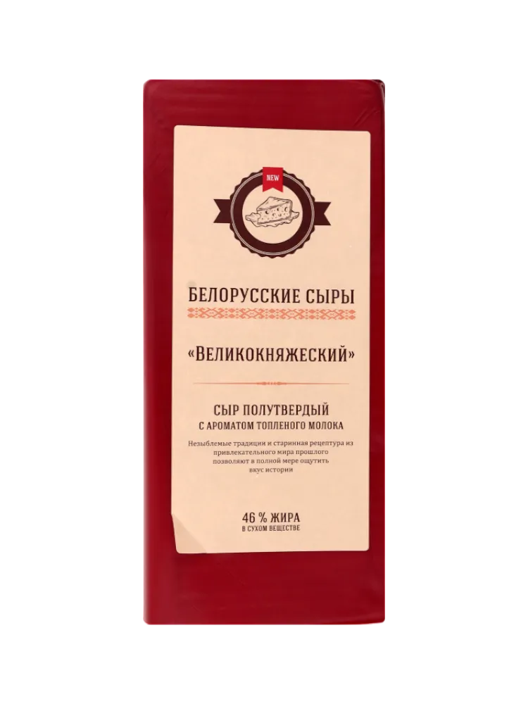 БС СЫР ВЕЛИКОКНЯЖЕСКИЙ 46%