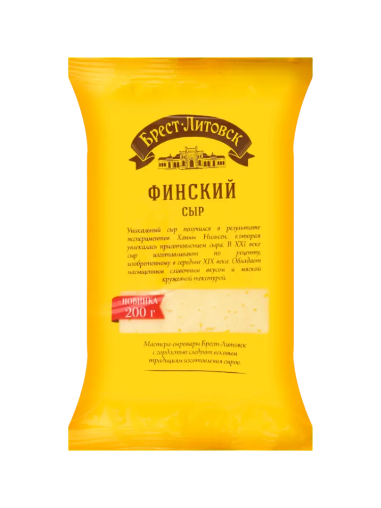 СЫР БРЕСТ-ЛИТОВСК 200Г ФИНСКИЙ П/ТВ 45% ФАС