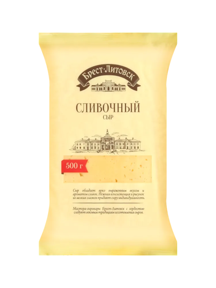 СЫР БРЕСТ-ЛИТОВСК 500Г СЛИВ П/ТВ 50% ФАС