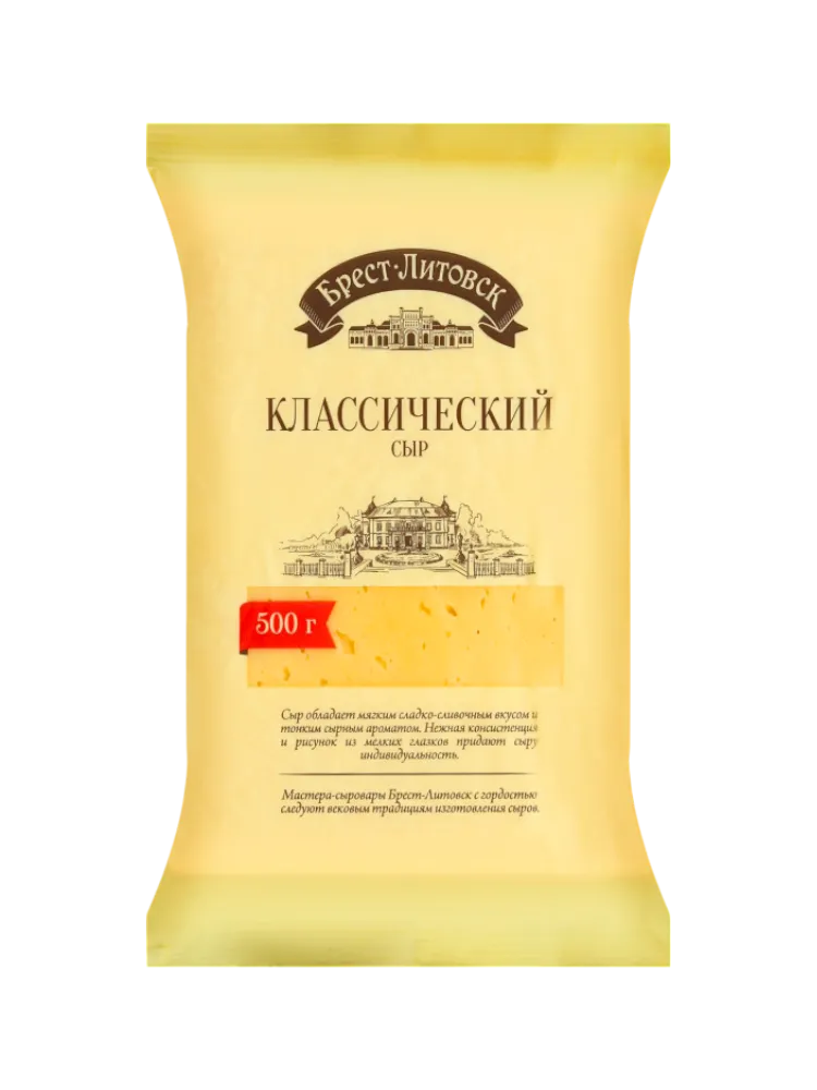 СЫР БРЕСТ-ЛИТОВСК 500Г КЛАССИЧ П/ТВ 45% ФАС