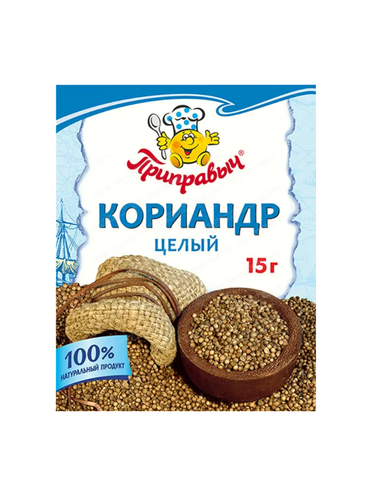 ПРИПРАВА ПРИПРАВЫЧ 15Г КОРИАНДР ЦЕЛЫЙ*