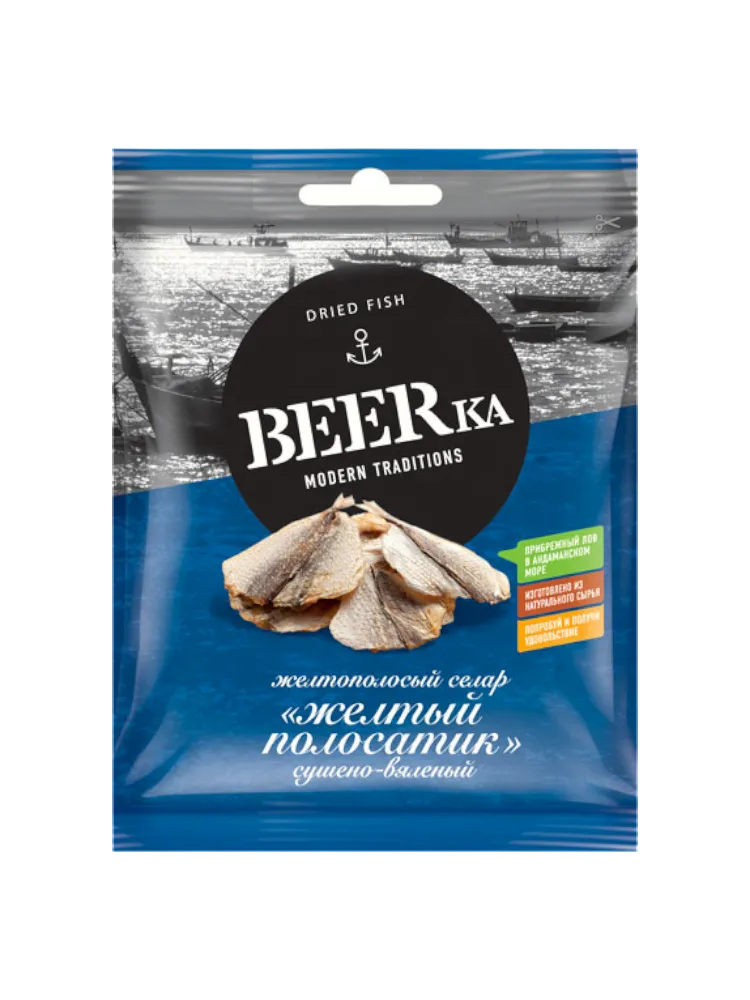 РЫБКА BEERKA ЖЁЛТЫЙ ПОЛОСАТИК 40Г