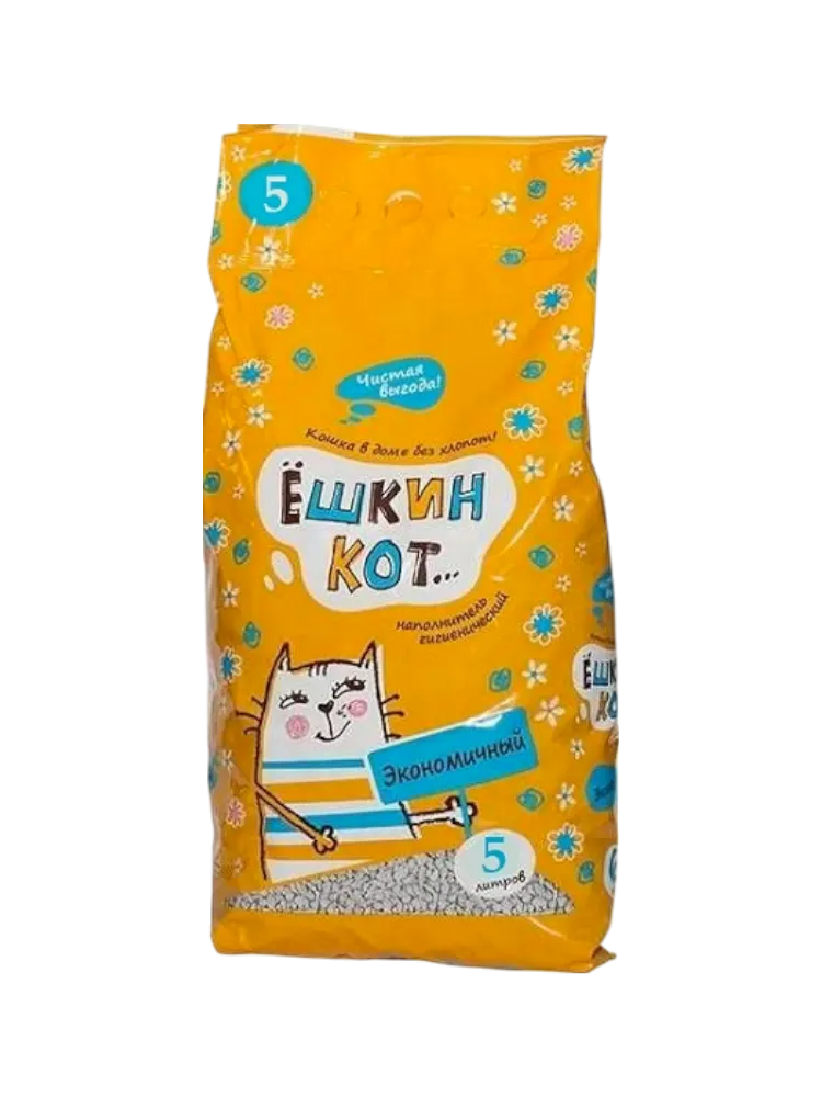 НАПОЛНИТЕЛЬ ГИГИЕНИЧЕСКИЙ ЁШКИН КОТ ЭКОНОМИЧНЫЙ  5Л