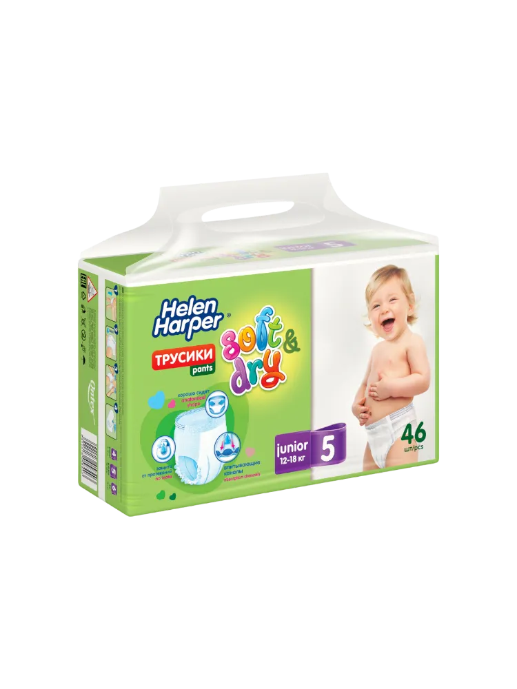 ТРУСИКИ HELEN HARPER SOFT&DRY Р-Р 5 JUNIOR 