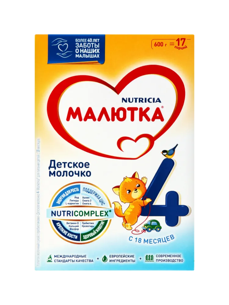 МОЛ СМЕСЬ МАЛЮТКА 4 600Г С 18 МЕС С ПРЕБ