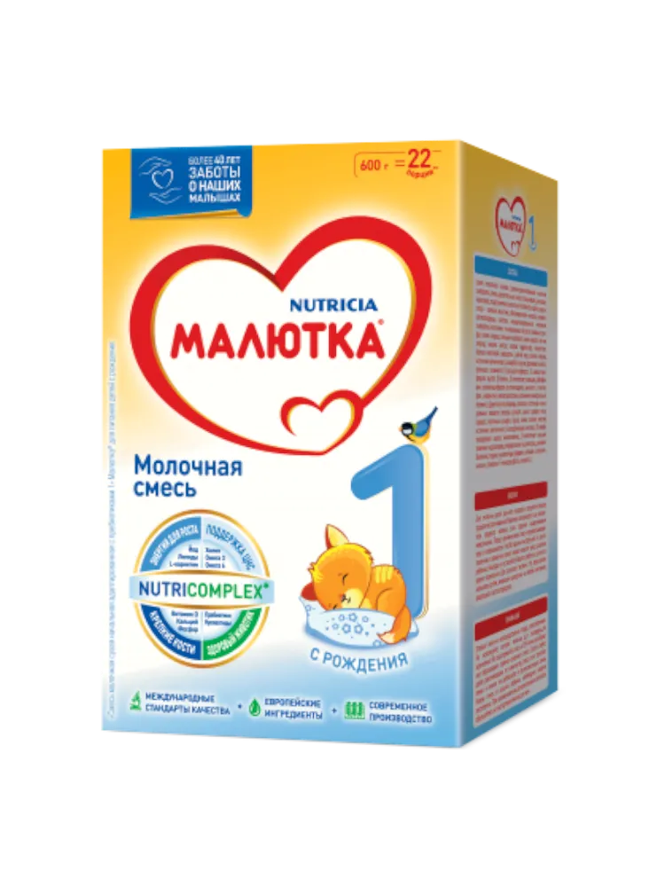 МОЛ СМЕСЬ МАЛЮТКА 1 600Г ОТ 0 ДО 6 МЕС