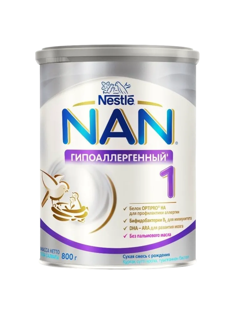 МОЛ СМЕСЬ NESTLE 800Г NAN 1 ГИПОАЛЛЕРГЕННАЯ