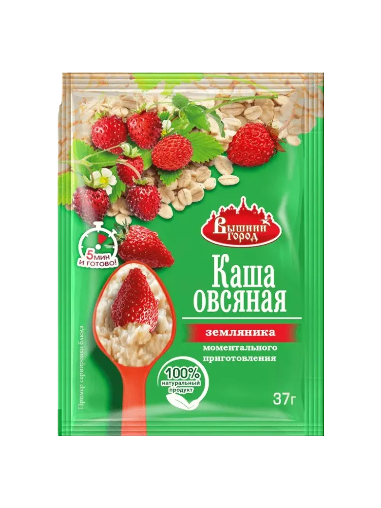 КАША ВЫШНИЙ ГОРОД 37Г ОВСЯНАЯ ЗЕМЛЯНИКА М/П