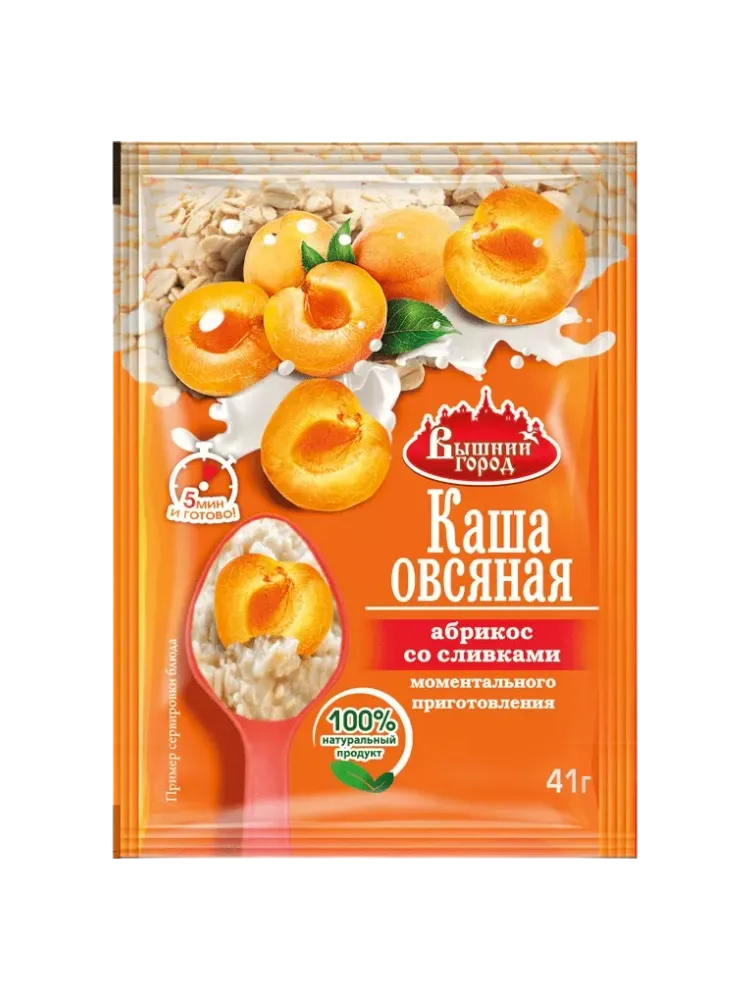 КАША ВЫШНИЙ ГОРОД 41Г ОВСЯНАЯ АБРИКОС СО СЛИВКАМИ