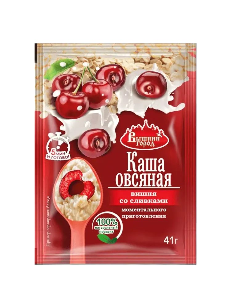 КАША ВЫШНИЙ ГОРОД 41Г ОВСЯНАЯ ВИШНЕЙ СО СЛИВКАМИ М/П