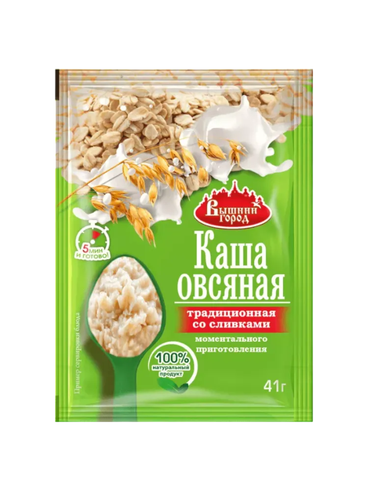 КАША ВЫШНИЙ ГОРОД 41Г ОВСЯНАЯ ТРАДИЦИОННАЯ СО СЛИВКАМИ