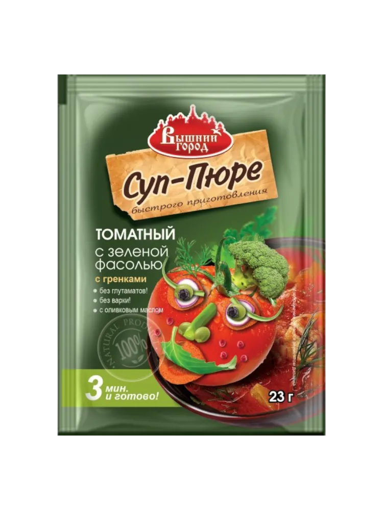 СУП-ПЮРЕ ВЫШНИЙ ГОРОД 23 ГР ТОМАТНЫЙ С ЗЕЛЕНОЙ ФАСОЛЬЮ С ГРЕНКАМИ 