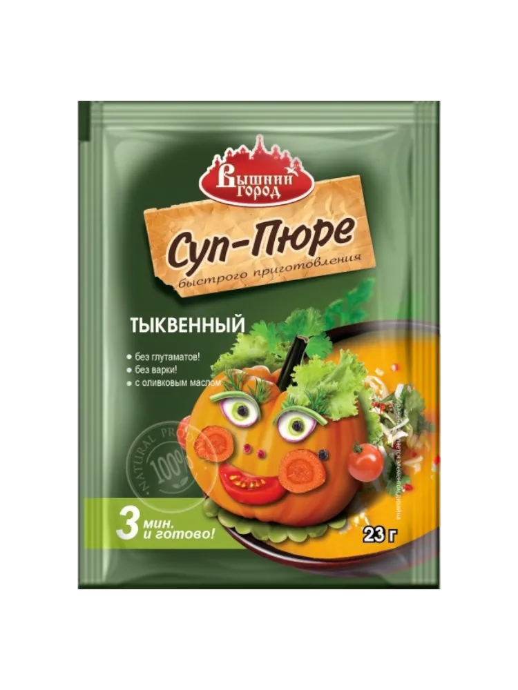 СУП-ПЮРЕ ВЫШНИЙ ГОРОД 23 ГР ТЫКВЕННЫЙ 