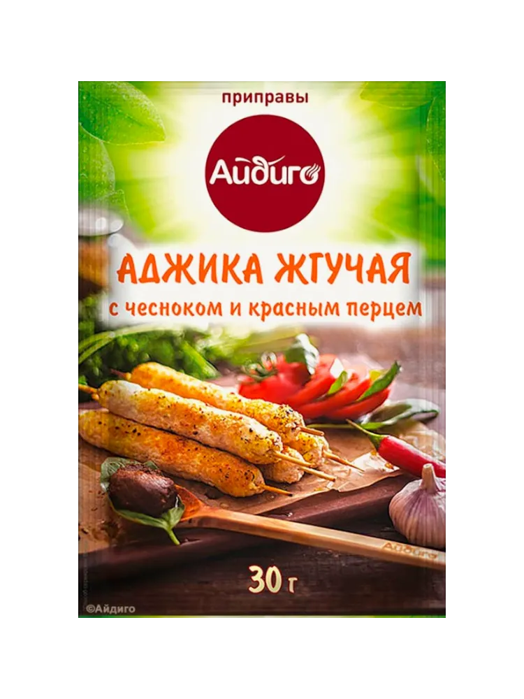 ПРИПРАВА АЙДИГО 30Г АДЖИКА