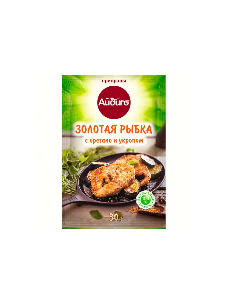 ПРИПРАВА АЙДИГО 30Г ЗОЛОТАЯ РЫБКА