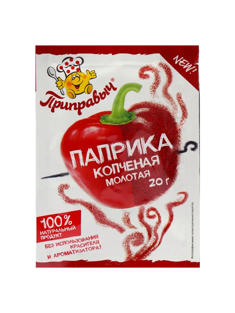ПРИПРАВА ПРИПРАВЫЧ 20 Г ПАПРИКА КОПЧЕНАЯ МОЛОТАЯ