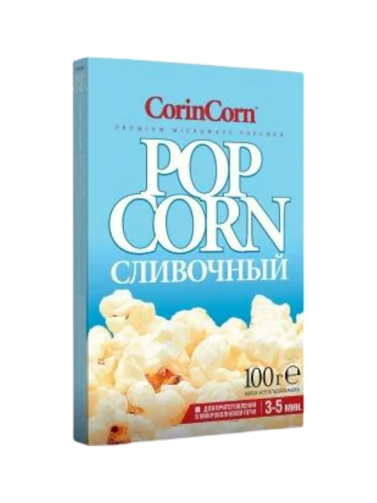 ЗЕРНО Д/ПРИГОТОВЛЕНИЯ ПОПКОРНА В МИКР CORIN CORN 100Г СЛИВОЧ
