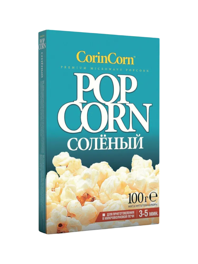 ЗЕРНО Д/ПРИГОТОВЛЕНИЯ ПОПКОРНА В МИКР CORIN CORN 100Г СОЛЕНЫЙ