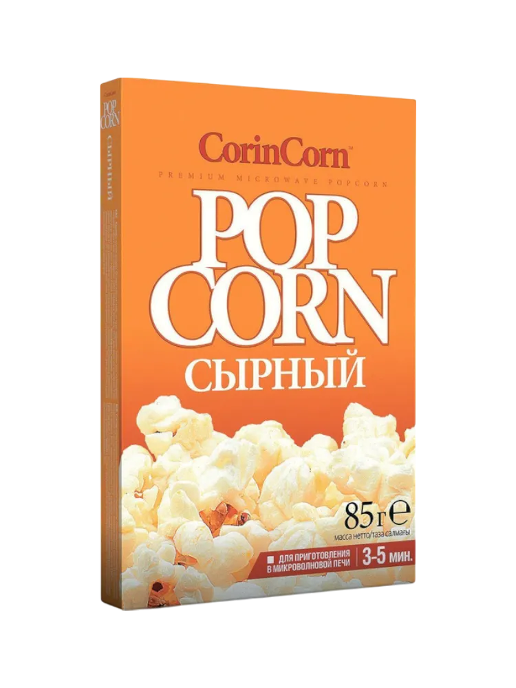 ЗЕРНО Д/ПРИГОТОВЛЕНИЯ ПОПКОРНА В МИКР CORIN CORN 100Г СЫРНЫЙ