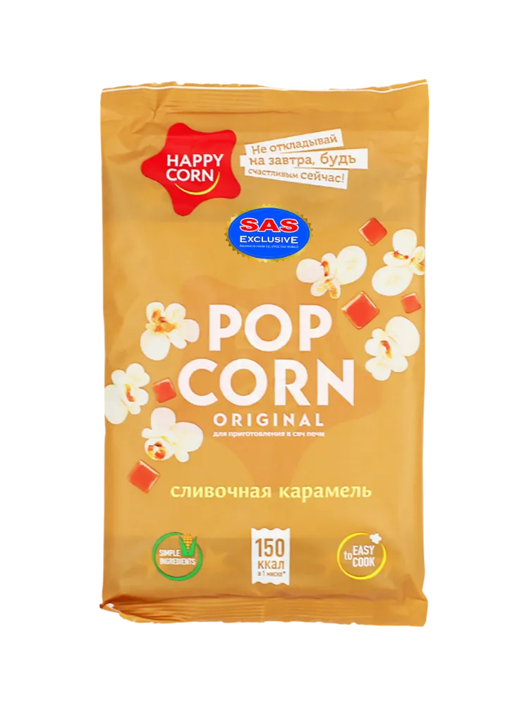 ЗЕРНО КУКУРУЗЫ "HAPPY CORN" 100Г ДЛЯ СВЧ СЛИВОЧНАЯ КАРАМЕЛЬ  /24ШТ