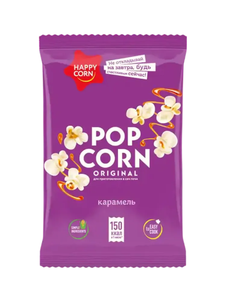 ЗЕРНО КУКУРУЗЫ "HAPPY CORN" 100Г ДЛЯ СВЧ КАРАМЕЛЬНЫЙ  24ШТ