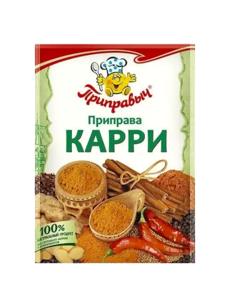 ПРИПРАВА ПРИПРАВЫЧ 15Г КАРРИ