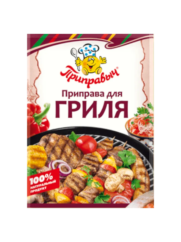 ПРИПРАВА ПРИПРАВЫЧ 15Г Д/ГРИЛЯ 