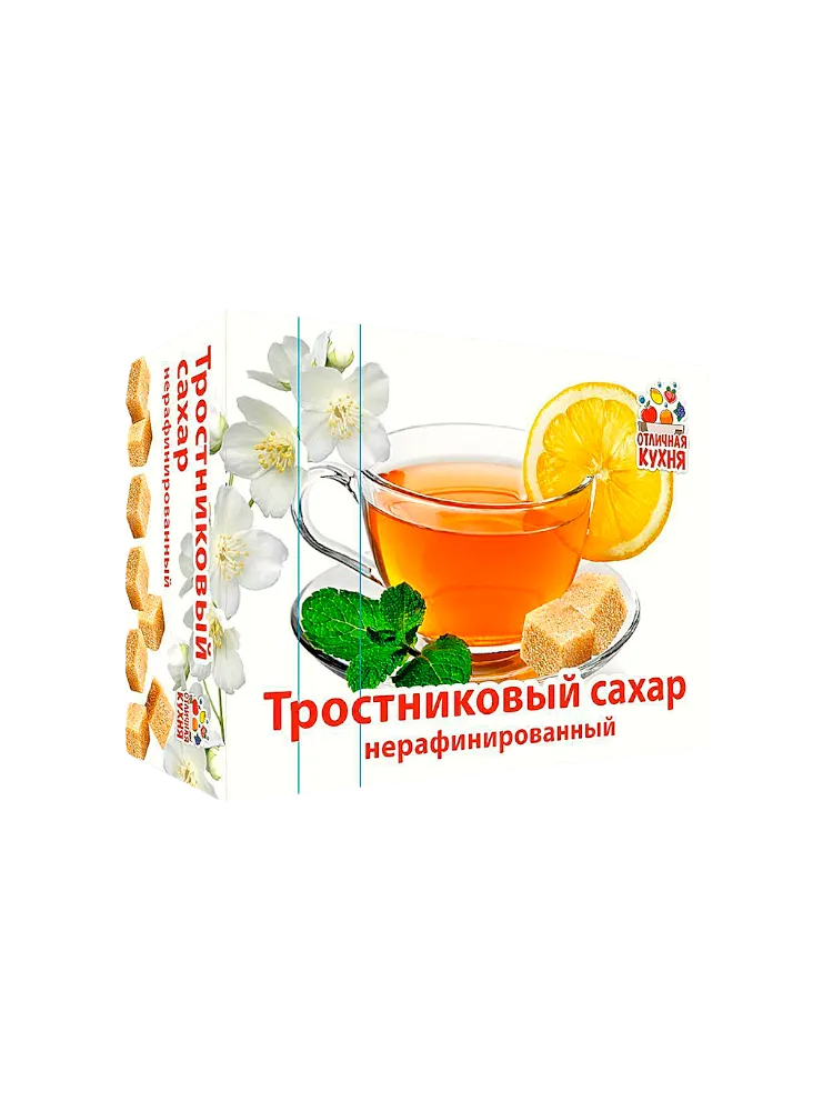 САХАР РАФИНАД ОТЛИЧНАЯ КУХНЯ ТРОСТНИКОВЫЙ 500Г