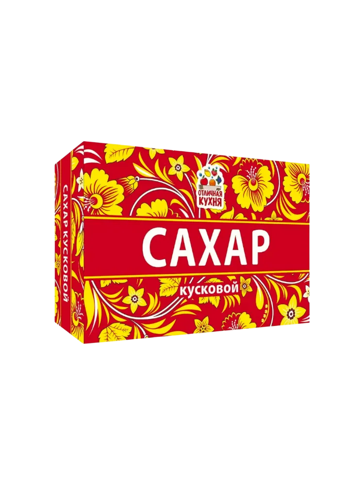 САХАР РАФИНАД ОТЛИЧНАЯ КУХНЯ 450Г