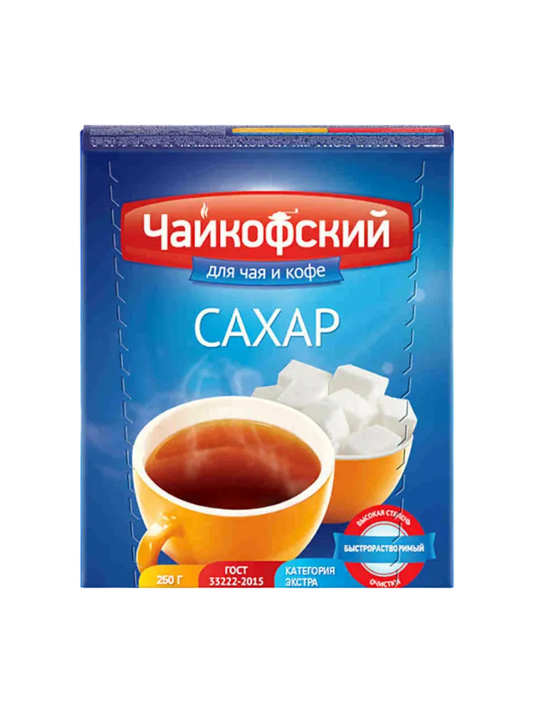 САХАР РАФИНАД ОТЛИЧНАЯ КУХНЯ ЧАЙКОФФСКИЙ 250Г 