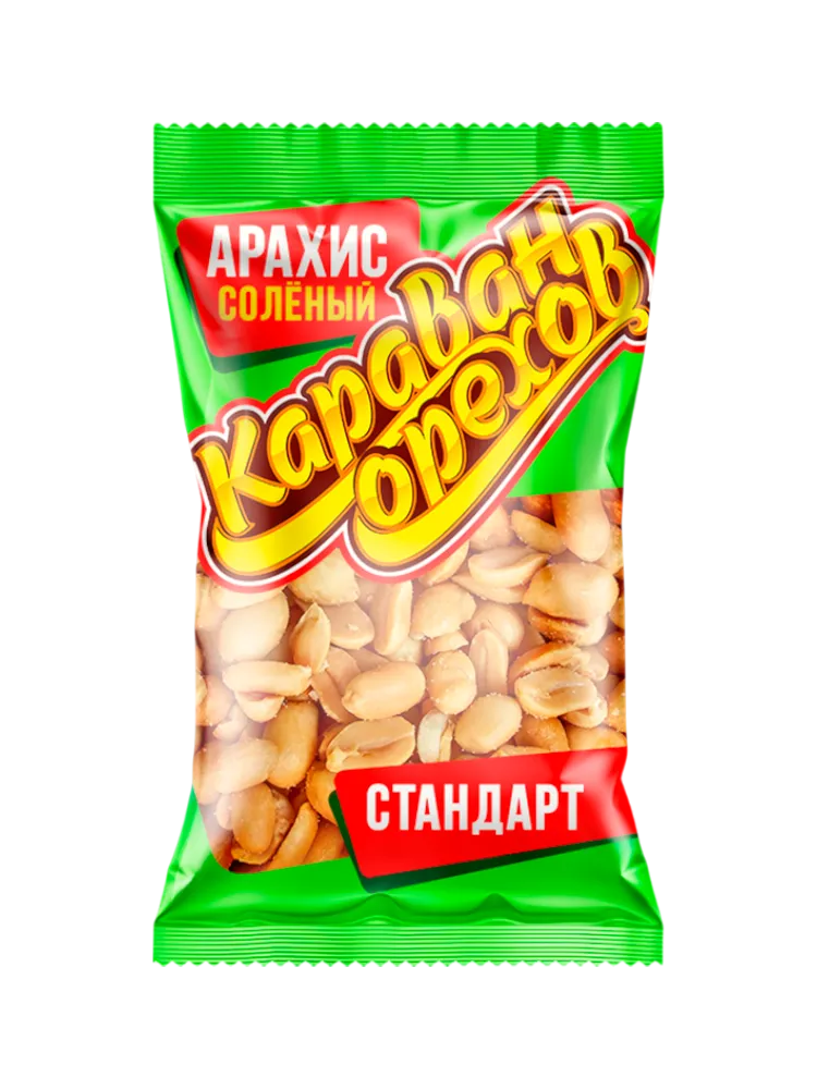 АРАХИС КАРАВАН ОРЕХОВ 90Г ЖАРЕНЫЙ СОЛЕНЫЙ СТАНДАРТ