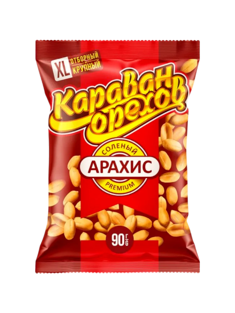 АРАХИС КАРАВАН 90Г СОЛЕНЫЙ 