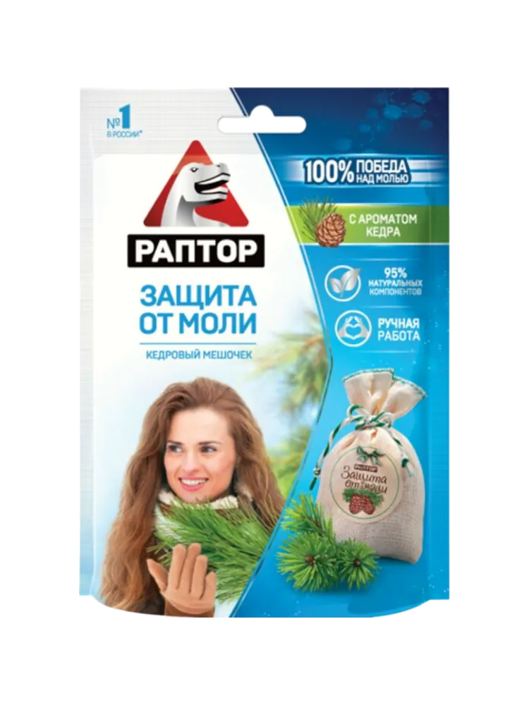 РАПТОР МЕШОЧЕК ОТ МОЛИ С ЗАПАХОМ КЕДРА 1ШТ