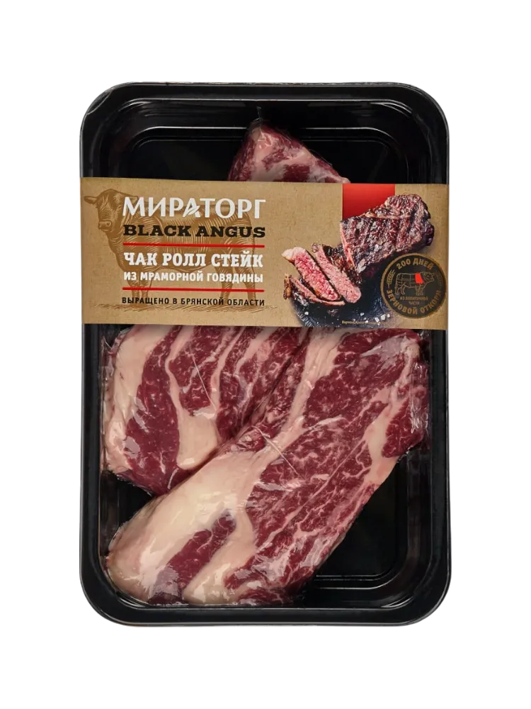СТЕЙК МИРАТОРГ 570Г ЧАК РОЛЛ Б/К С/М