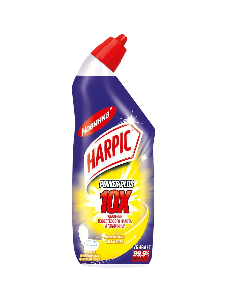 СР-ВО ДЕЗИНФ ТУАЛЕТА HARPIC POWER PLUS ЛИМОН 700МЛ - фото 1