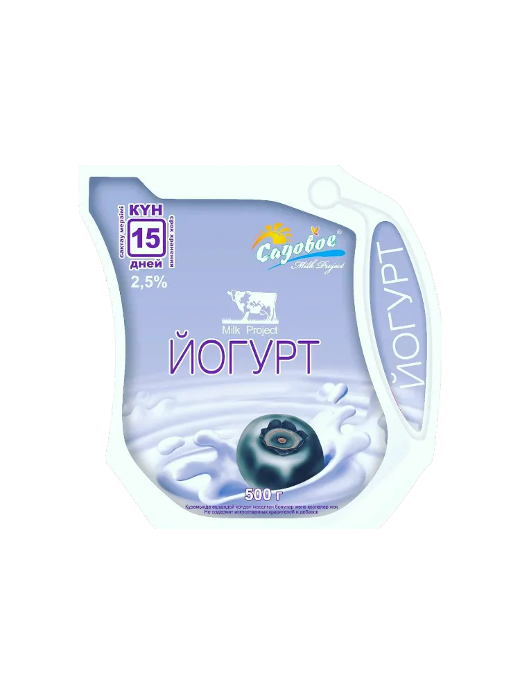 ЙОГУРТ 0.5Л 2.5% ЧЕРНИКА ПИТ